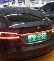 辽宁中国人为什么都喜欢数字“8”？