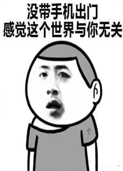 辽宁看手机号码不是算命，而是为你改运！