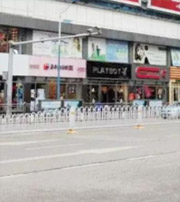 辽宁这几类人要注意！2021年可能运势不顺，须提前预防！