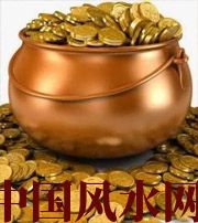 辽宁聚宝盆裂了会不会影响财运？