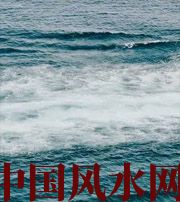 辽宁发财梦境都有哪些？别让财运溜走！