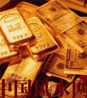 辽宁 命中有财库吗？财库逢冲就一定发财？