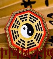 辽宁行为风水之避免七大漏财坏习惯