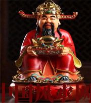 辽宁什么时候最适合移动财神方位？这些忌讳和准备，你忽略了吗？