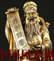 辽宁财神选不对，财富不入门