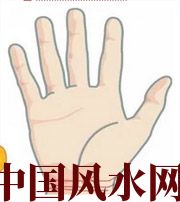 辽宁若有此手相，天降横财不一定是梦