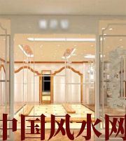 辽宁这样的风水最利财，做生意的一定要看看！