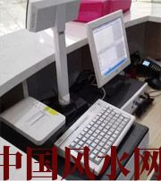 辽宁什么是阳宅风水？