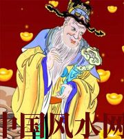 辽宁横财来临前的 3 大征兆!