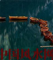 辽宁几点出生的人财运更好？