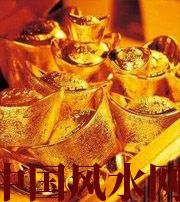 辽宁赚钱存不住？8个方法教你化解漏财的霉运！