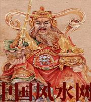 辽宁这样会吓跑财神爷的住房格局，你家中招了吗？