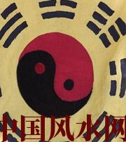 辽宁八字里“财”旺，能否发财？