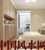 辽宁风水知识：衣柜这样摆，财运亨通，好运不断！